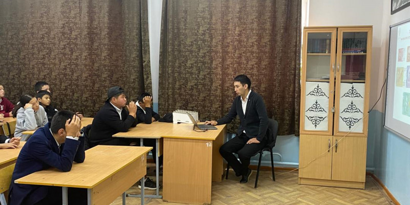 Жети-Өгүз районунун Жон-Булак айылында көчмө лекция