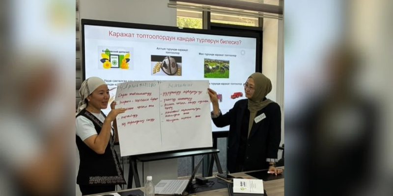 Тренинг по финансовой грамотности в ОГПУ