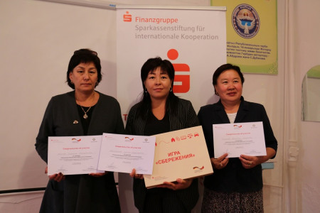 Национальный банк провел тренинги в рамках реализации  Программы повышения финансовой грамотности населения Кыргызской Республики на 2016-2020 годы