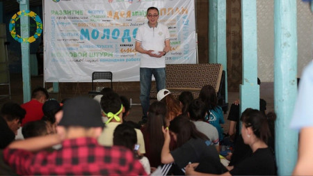 Международный молодежный форум-лагерь «Жаштык – территория новых идей» 2019