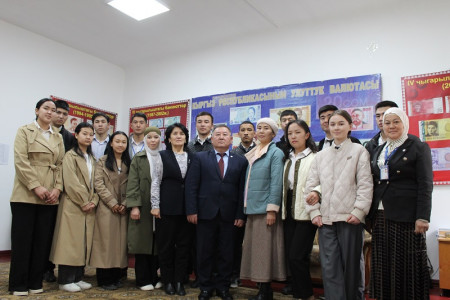 Проведена лекция  в Джалал-Абадском областном управлении Национального банка Кыргызской Республики