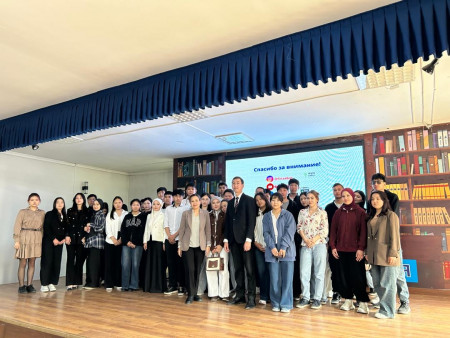 Лекция для студентов Института современных информационных технологий в образовании